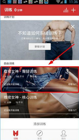 一次付10万可将女子领回家？当地回应