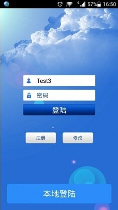 高校第一省，易主！
