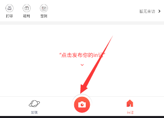 如何看待网友爆料 Creme 疑似于全球先锋赛期间与女友双排《金铲铲之战》？