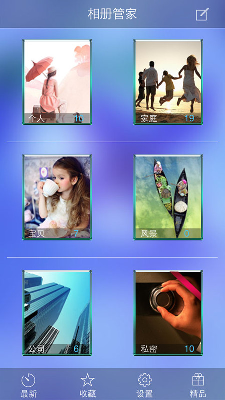 5.跃迁等级：100-300万