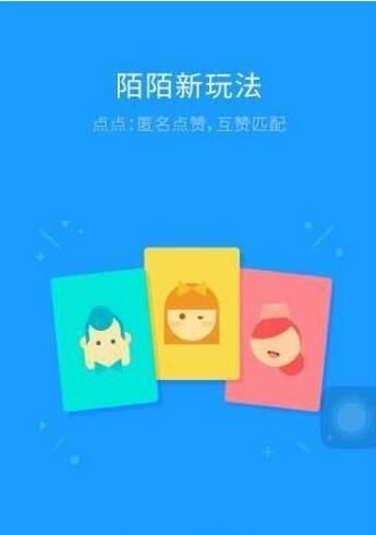 零帧起手猪咪摇