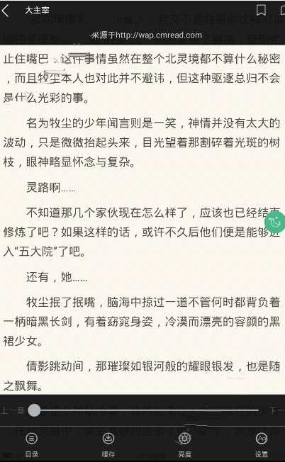 24-25赛季NBA季后赛西部首轮湖人对阵森林狼G4，如何评价这场比赛？