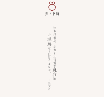 新澳总理坦承：中国海军演训符合国际法）