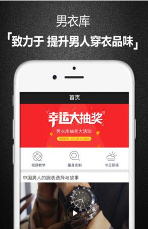 杨坤张杰你俩梗好密啊