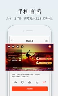 半夏投资李蓓：世界新秩序 中国在7个指标都继续上升