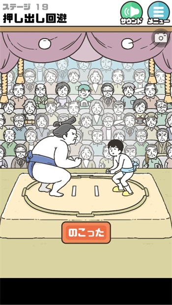 习主席第11次俄罗斯之行