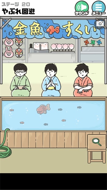 年轻人五一流行起“捡搭子”旅游