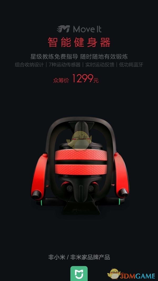 PCS（Pcs.是什么意思）