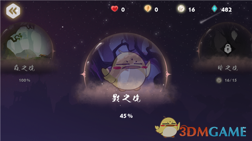tent（tent是什么意思）