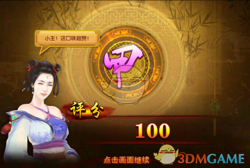 当代年轻人的五一都这么过