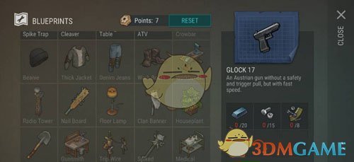 为什么现在的三国历史快变成「蜀汉赢学」了？