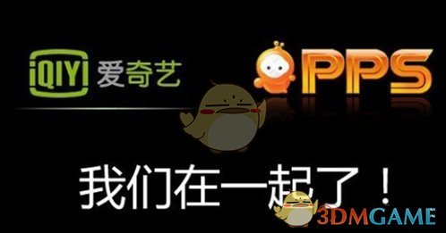 特朗普称美国即将迎来好日子