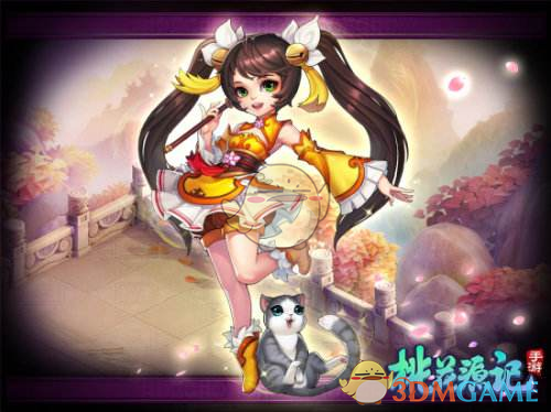 演员赵文瑄和吴越的牵手，最好的诠释了才子佳人～