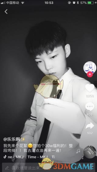 什么原因让一些老字号品牌没落了？