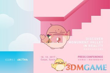 中超河南队新主帅拉莫斯抵达