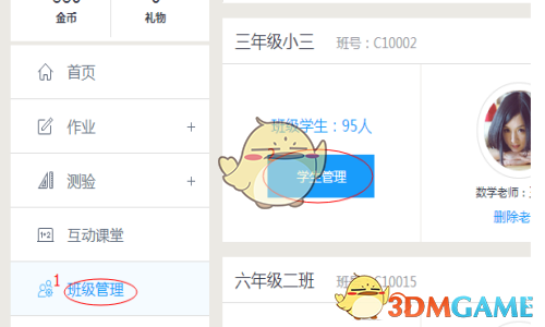 美国的六代机计划为何放弃了实机竞标？