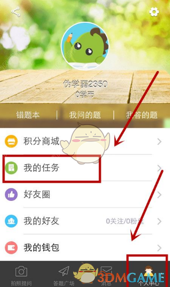 祁连山「红毛狗」豺群现身祁连山腹地，它们的回归意味着什么？