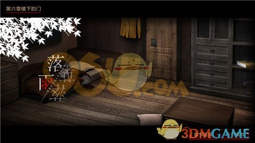 《红楼梦》里写菊花诗那次，宝钗为何未入三甲？