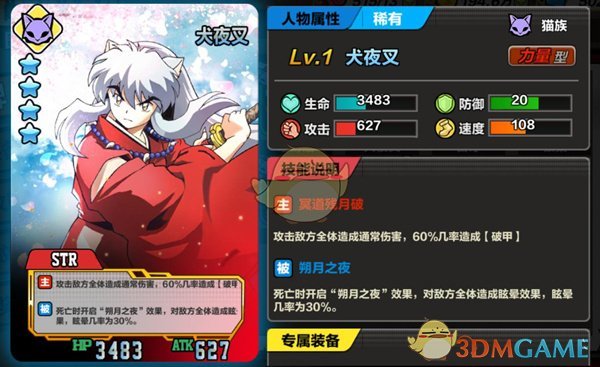 孩子 5 岁了，都没有带孩子出去旅游过，这样的父母是不是很差劲？