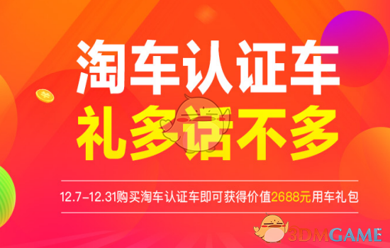 知名女演员回应离婚
