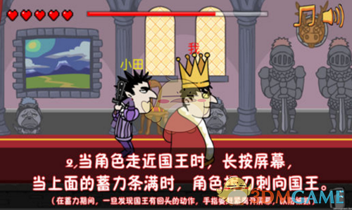 临近比赛，詹姆斯说他不打今天的全明星正赛，这合适吗？