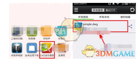 CDPR 的开发人员称《巫师 4》最大挑战是说服玩家希里比杰洛特更重要，如何解读这句话？