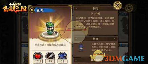 印度断水最先受害者或是自己