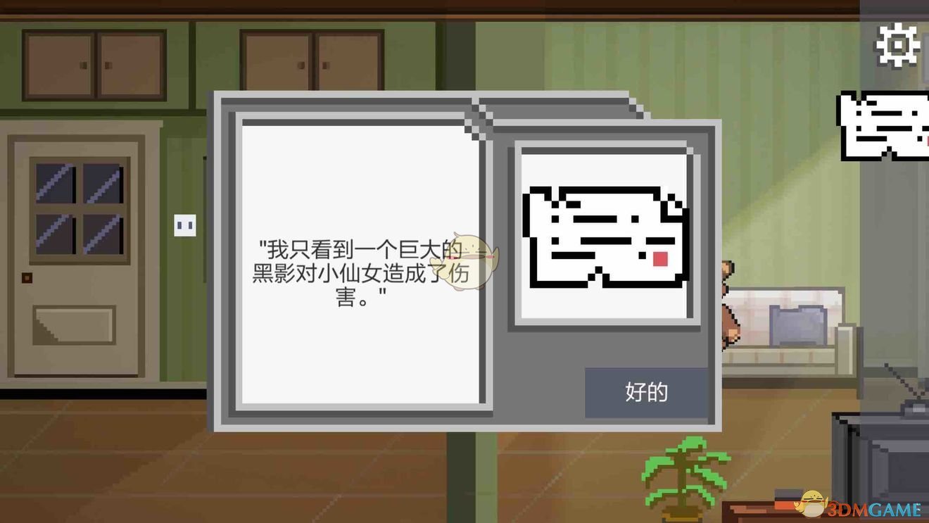 谁懂胡曼黎的超绝安全感
