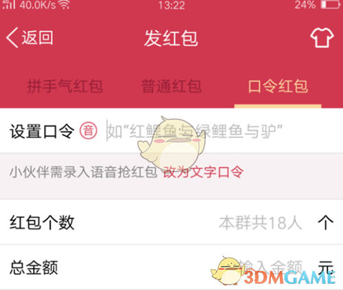 《希灵帝国》（五百章后），《异常生物见闻录》，《黎明之剑》，哪本是大眼珠子的巅峰？
