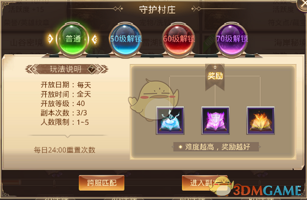 如何理解 DeepSeek 创始人梁文锋说「中国创新不缺资本，缺乏的是信心以及如何组织高密度的人才」？