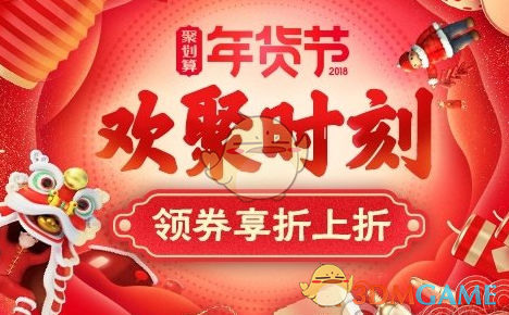 被这段执法视频硬控1分钟