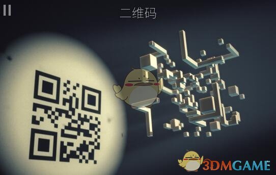 折腰是娇妻类型还是大女主类型