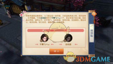 张雪峰力荐6座就业最佳城市，择一校不如择一城！