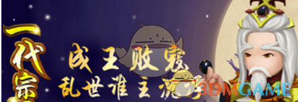 外交部回应加拿大制裁：十分错误，敦促立即撤销
