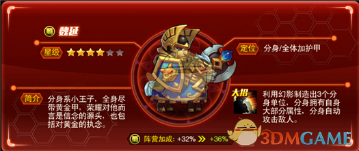 比尔·盖茨被曝患阿斯伯格综合征，这是一种什么病？会给人带来哪些影响？