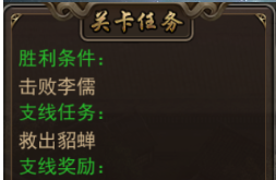 泽连斯基与特朗普面对面坐椅子交谈