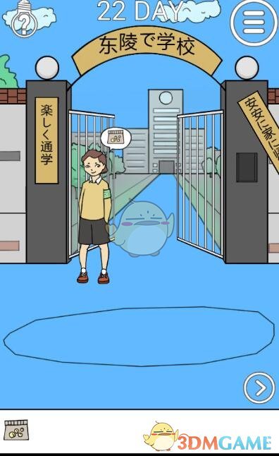 港股午评：恒生指数涨1.1%