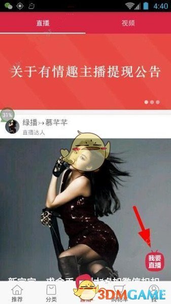 大疆开始严禁过度加班，不强制 9 点上班强制 9 点下班，这能避免过度加班吗？有更好的办法吗？