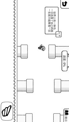 谷歌发布混合量子模拟方法