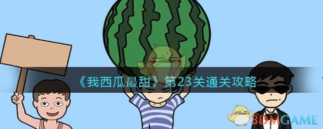 关税“黑天鹅”后还有数据核弹：今晚非农会引爆“黑色星期五”吗？