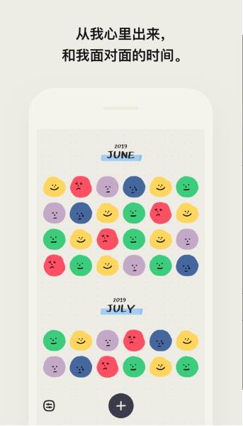 中国排面圈了外国军人的粉