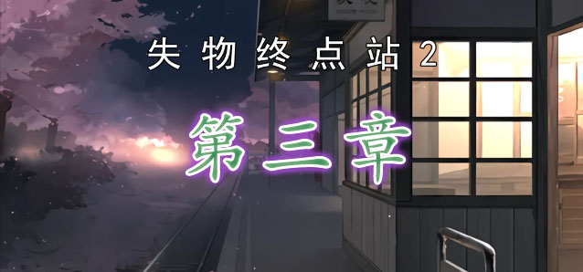 周鸿祎吃渝味360碗