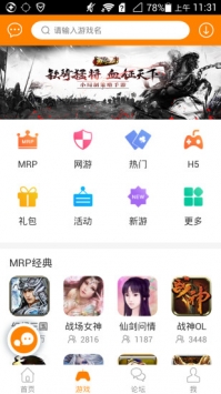 一周外盘头条|特朗普关税冲击 美股3月“开门黑” 非农略低于预期 美国或6月开始降息 德债暴跌风暴蔓延全球