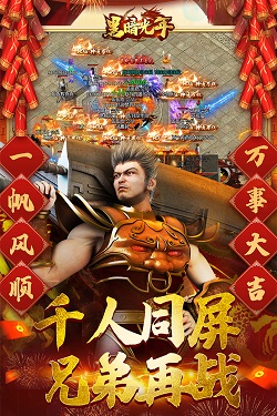 万万没想到！被传移民美国的王刚，已经走上了另一条人生大道