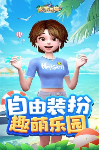 美股暴跌时特朗普释放与华通话信息