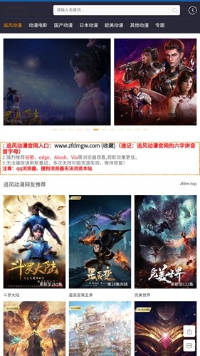 瑞银证券已完成外资独资工商变更