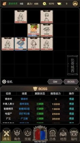 如何理解《魔法少女小圆》的结局？