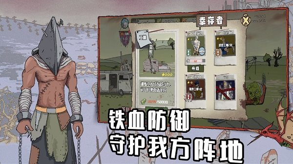 喝醋吞饭为何会加重鱼刺卡喉的损伤