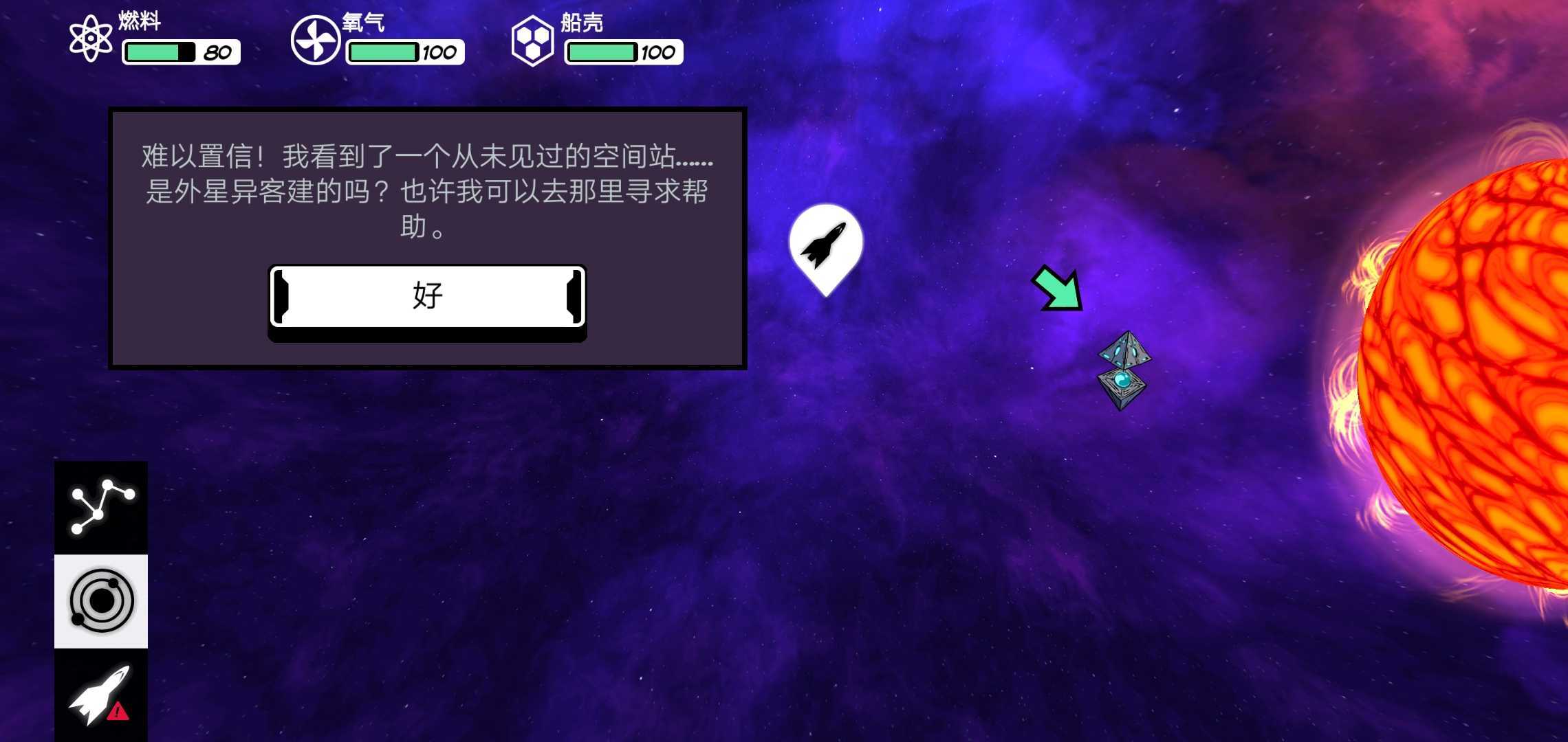 为什么明明英语跟法语更像，但是却还是把德语和英语归为一个语族？