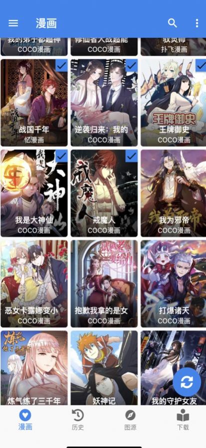 工作中找领导被嫌烦，不找又说没反馈，我到底怎么做啊？